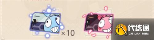 崩坏3八周年庆典福利怎么领