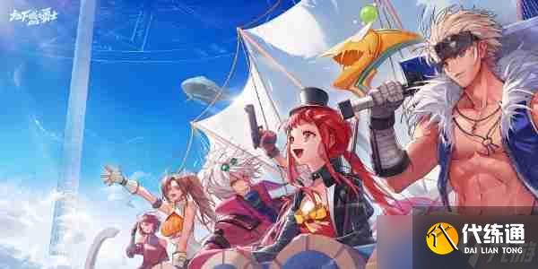 DNF12周年奖励一览 DNF12周年奖励介绍