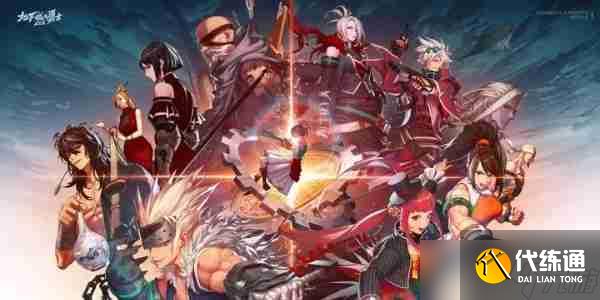 DNF12周年奖励一览 DNF12周年奖励介绍