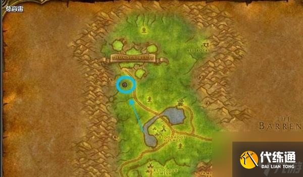 魔兽世界马戏团buff多久领一次