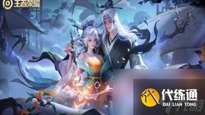 王者荣耀s37赛季金牌不掉星机制怎么玩 王者荣耀s37赛季金牌不掉星机制玩法分享