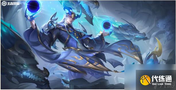 王者荣耀东皇太一噬灭天穹新皮肤怎么获得