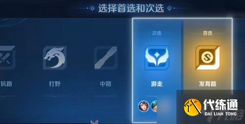 王者荣耀S37赛季更新有什么改动 王者荣耀S37赛季更新内容一览