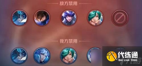 王者荣耀S37赛季更新有什么改动 王者荣耀S37赛季更新内容一览