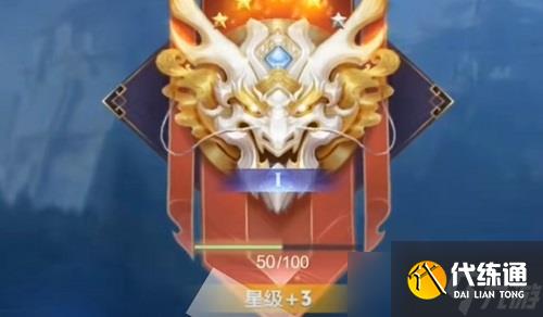 王者荣耀S37赛季更新有什么改动 王者荣耀S37赛季更新内容一览