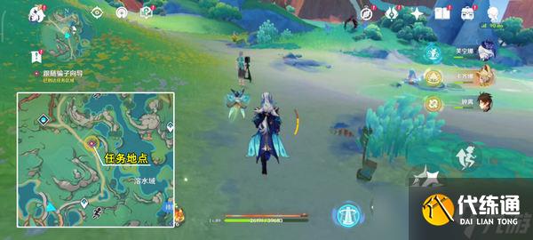 原神流泉所归之处世界任务攻略 流泉所归之处第一幕二幕任务怎么过[多图]