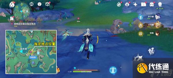 原神流泉所归之处世界任务攻略 流泉所归之处第一幕二幕任务怎么过[多图]