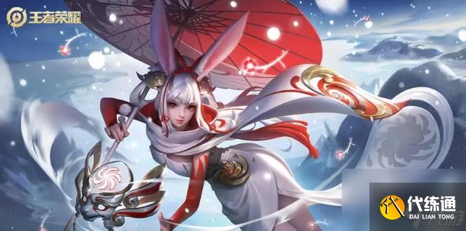 王者荣耀局内键位密语怎么用