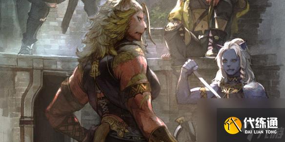 《ff14》女硌獅族上線時(shí)間介紹