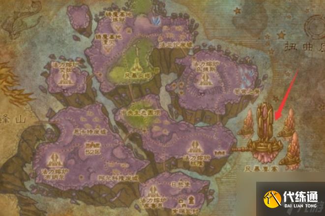 魔兽世界沙塔尔天空卫队声望怎么冲 魔兽世界沙塔尔天空卫队声望速冲攻略