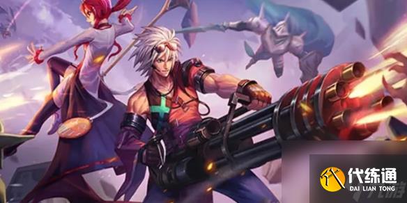 dnf手游神圣增幅保护券获取方法