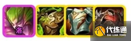 金铲铲之战复苏学者阵容推荐