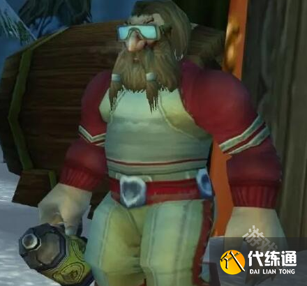 魔兽世界美酒节任务在哪接