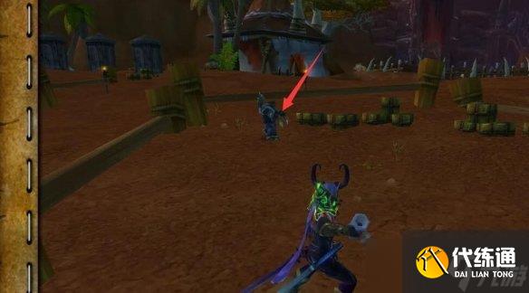 魔兽世界wlk2024掷杯训练器在哪 2024掷杯训练器位置一览