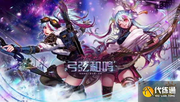 dnf110级版本全职业加点汇总 2023全职业加点大全