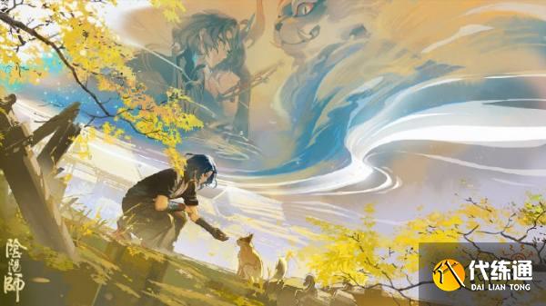 阴阳师粉婆婆秘闻番外挂机速通阵容推荐 粉婆婆秘闻番外打法攻略