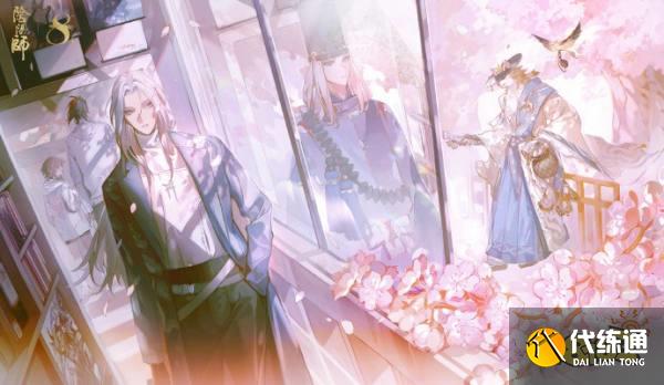 阴阳师粉婆婆秘闻番外挂机速通阵容推荐 粉婆婆秘闻番外打法攻略