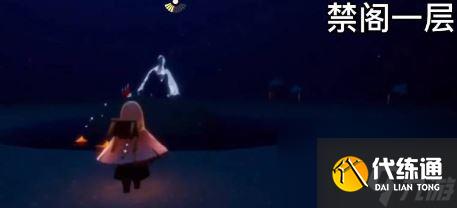 光遇禁阁先祖位置在哪-光遇禁阁先祖位置在哪详解