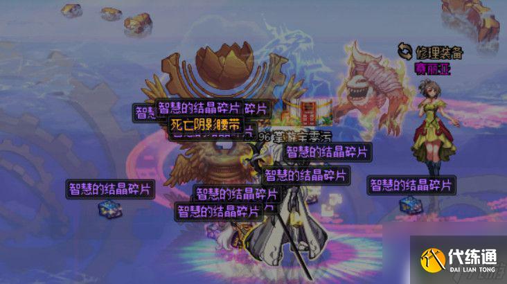 dnf百级深渊 《DNF》100级版本深渊开启条件