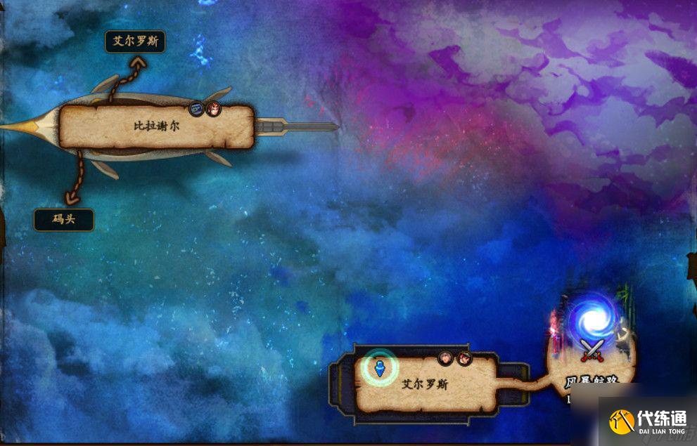 dnf百级深渊 《DNF》100级版本深渊开启条件