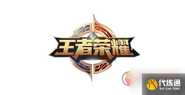 王者荣耀S37赛季更新内容介绍 2024年王者荣耀s37版本更新内容一览