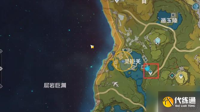 原神中失踪的学者在哪里 原神失踪的学者任务攻略