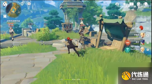 原神中失踪的学者在哪里 原神失踪的学者任务攻略