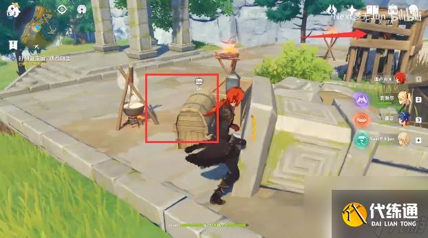 原神中失踪的学者在哪里 原神失踪的学者任务攻略