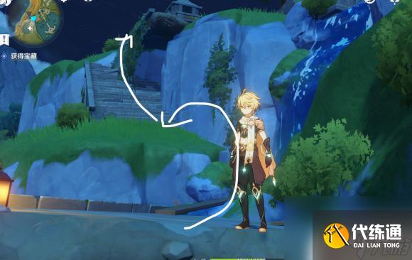 原神中失踪的学者在哪里 原神失踪的学者任务攻略
