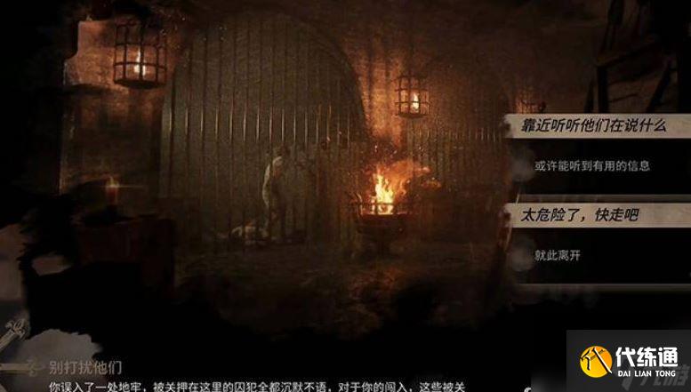 明日方舟剧作家怎么触发-明日方舟剧作家怎么触发详解