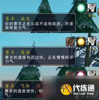 魔兽世界美酒节任务怎么做-wlk美酒节任务攻略大全