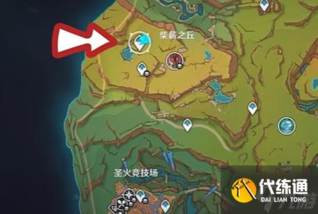 原神异色三连星成就怎么达成-异色三连星成就完成方法