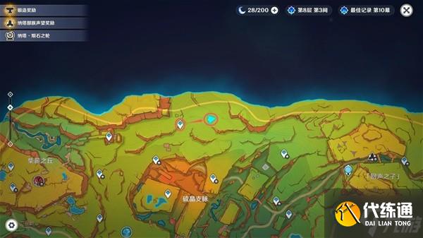 《原神》嵴锋龙躲猫猫任务攻略 嵴锋龙躲猫猫任务完成方法