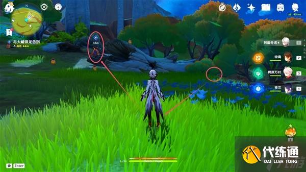 《原神》嵴锋龙躲猫猫任务攻略 嵴锋龙躲猫猫任务完成方法