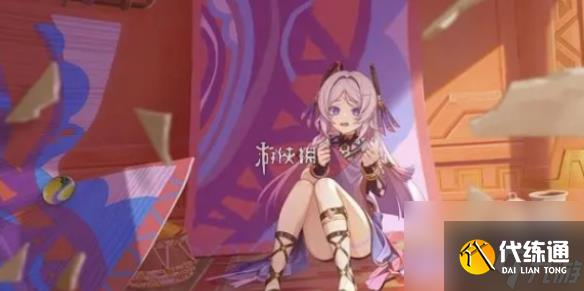 原神茜特莉圣遗物词条搭配推荐