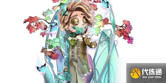 第五人格入殓师温室皮肤特效展示