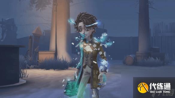 第五人格入殓师温室皮肤特效展示