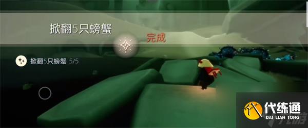 光遇7月24号每日任务[光遇7月24号每日任务教程]