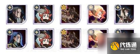 劍與遠(yuǎn)征凋零使者12月陣容怎么搭配-凋零使者12月陣容搭配推薦