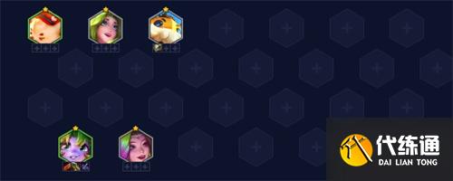 金铲铲之战命运韦鲁斯阵容玩法推荐