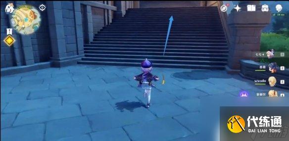 原神可疑的人怎么找 原神可疑的人在哪里