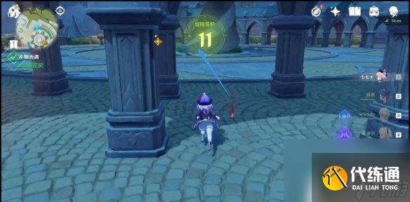 原神可疑的人怎么找 原神可疑的人在哪里