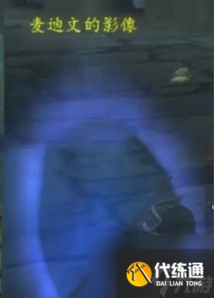 魔兽世界主宰的露台在哪里 魔兽世界主宰的露台任务完成攻略