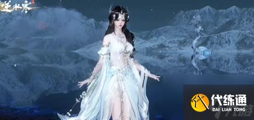 逆水寒手游澄心映光时装怎么获取