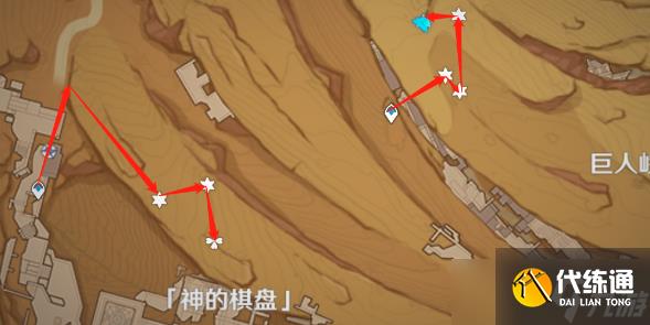 原神沙脂蛹采集位置在哪