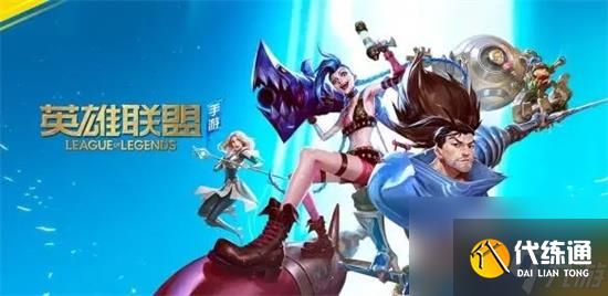 英雄联盟手游剑魔怎么玩-英雄联盟剑魔玩法