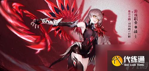 《王者榮耀》S37賽季更新有什么改動(dòng) S37賽季更新內(nèi)容一覽