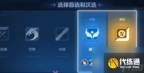 《王者榮耀》S37賽季更新有什么改動(dòng) S37賽季更新內(nèi)容一覽