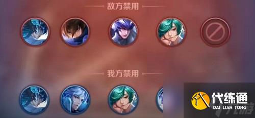 《王者榮耀》S37賽季更新有什么改動(dòng) S37賽季更新內(nèi)容一覽