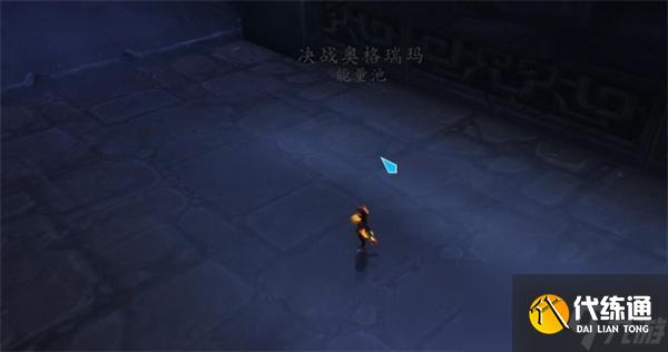 魔兽世界围攻奥格瑞玛城门不开怎么办